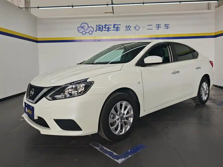 Nissan Sylphy 2022 Classic 1.6XE CVT Comfort Edition