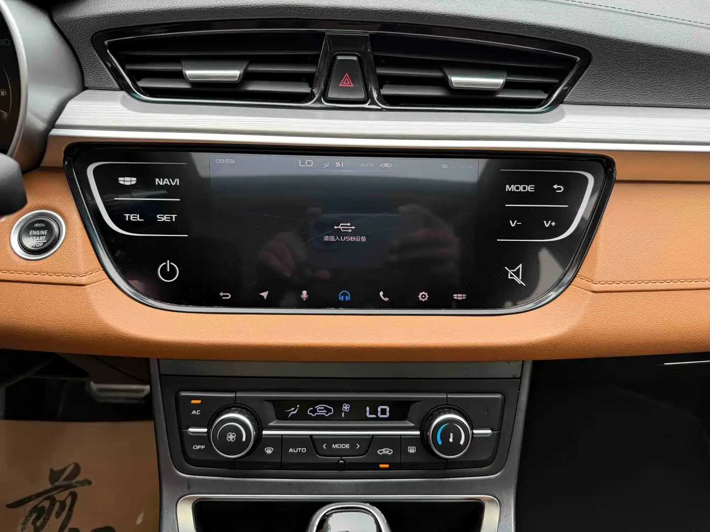 Geely Vision S1 2019 2018 1.4T CVT Sharp Enjoy