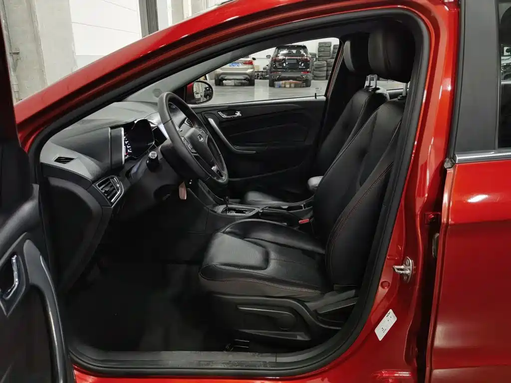 Chery Arrizo 5 2016 2016 1.5L CVT Trend Leader