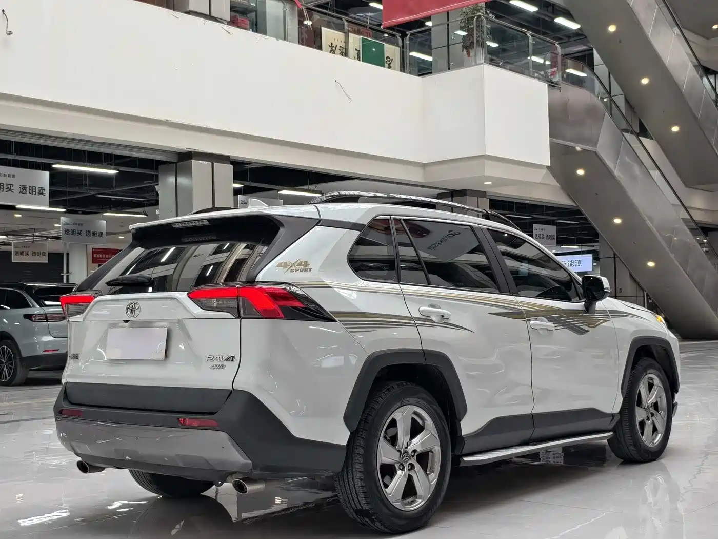 Toyota RAV4 Rongfang 2021 2.0L CVT 4WD Trend фото 11