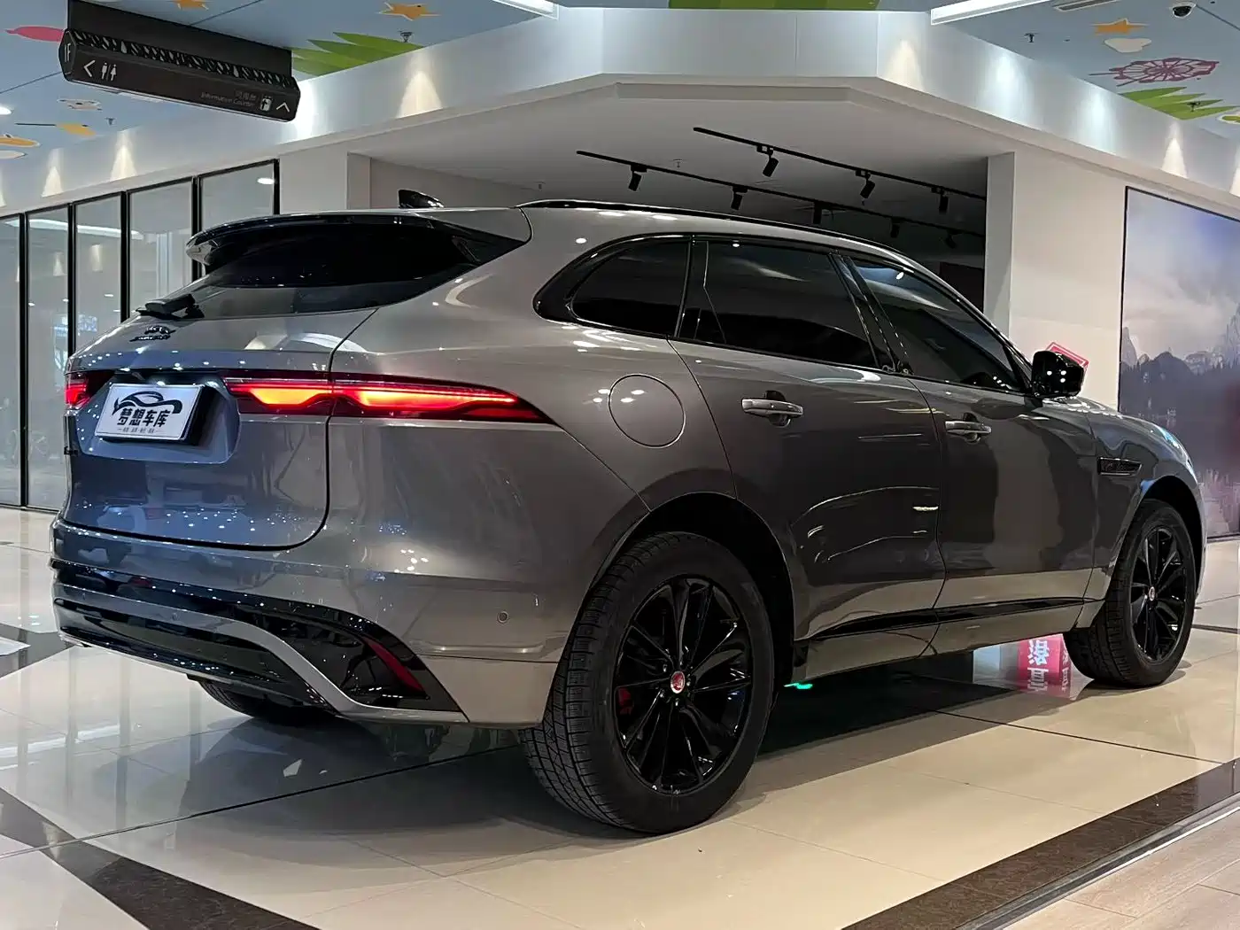JAGUAR F PACE