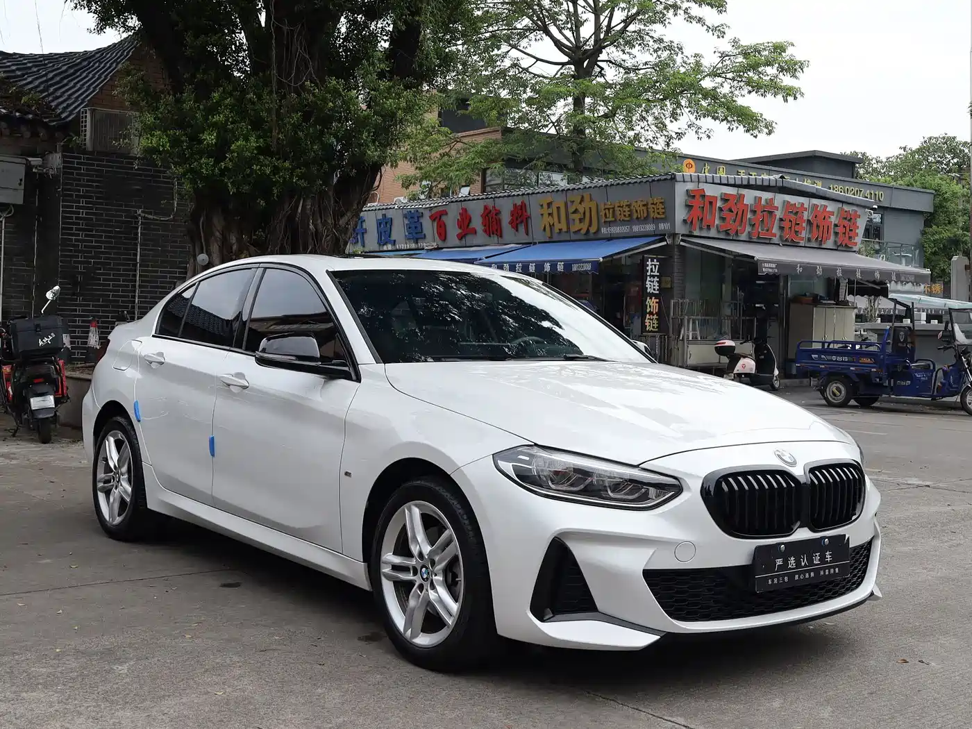 BMW 1 Series 2023 2023 120i M Sport Shadow Edition