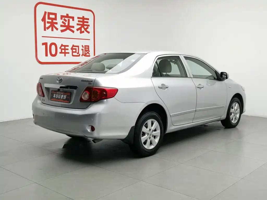 Toyota Corolla 2010 2009 1.6L Automatic GL Sunroof Special Edition