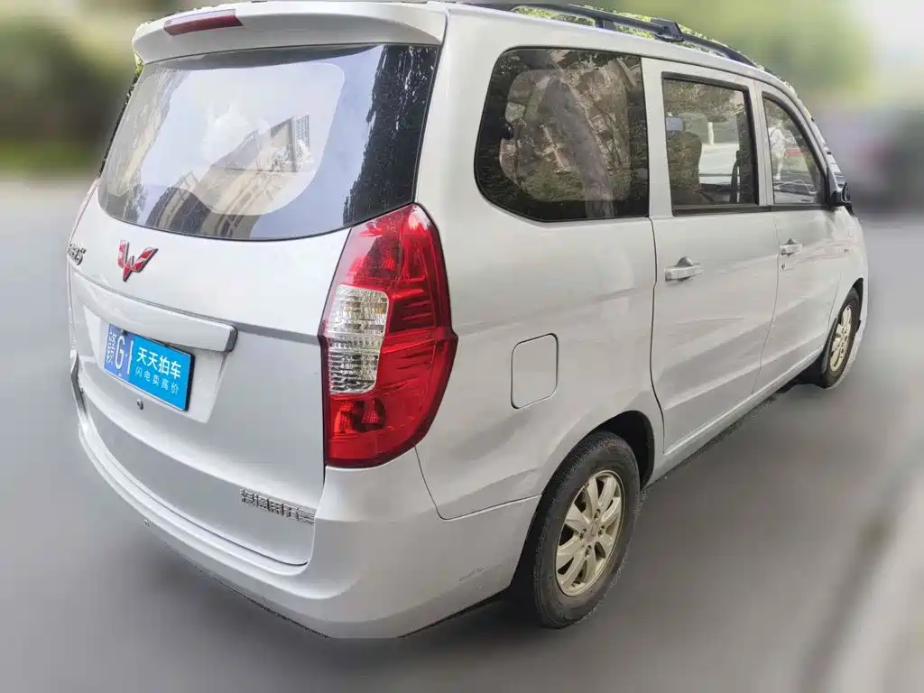 Wuling Motors Wuling Hongguang 2015 2014 1.5L S Standard