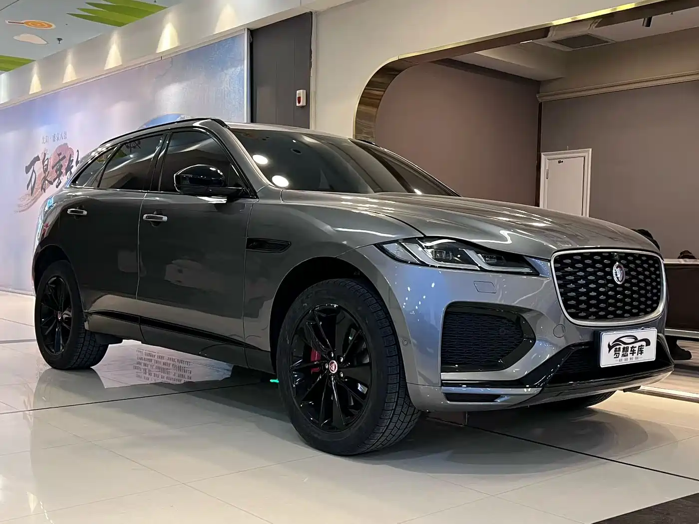 JAGUAR F PACE
