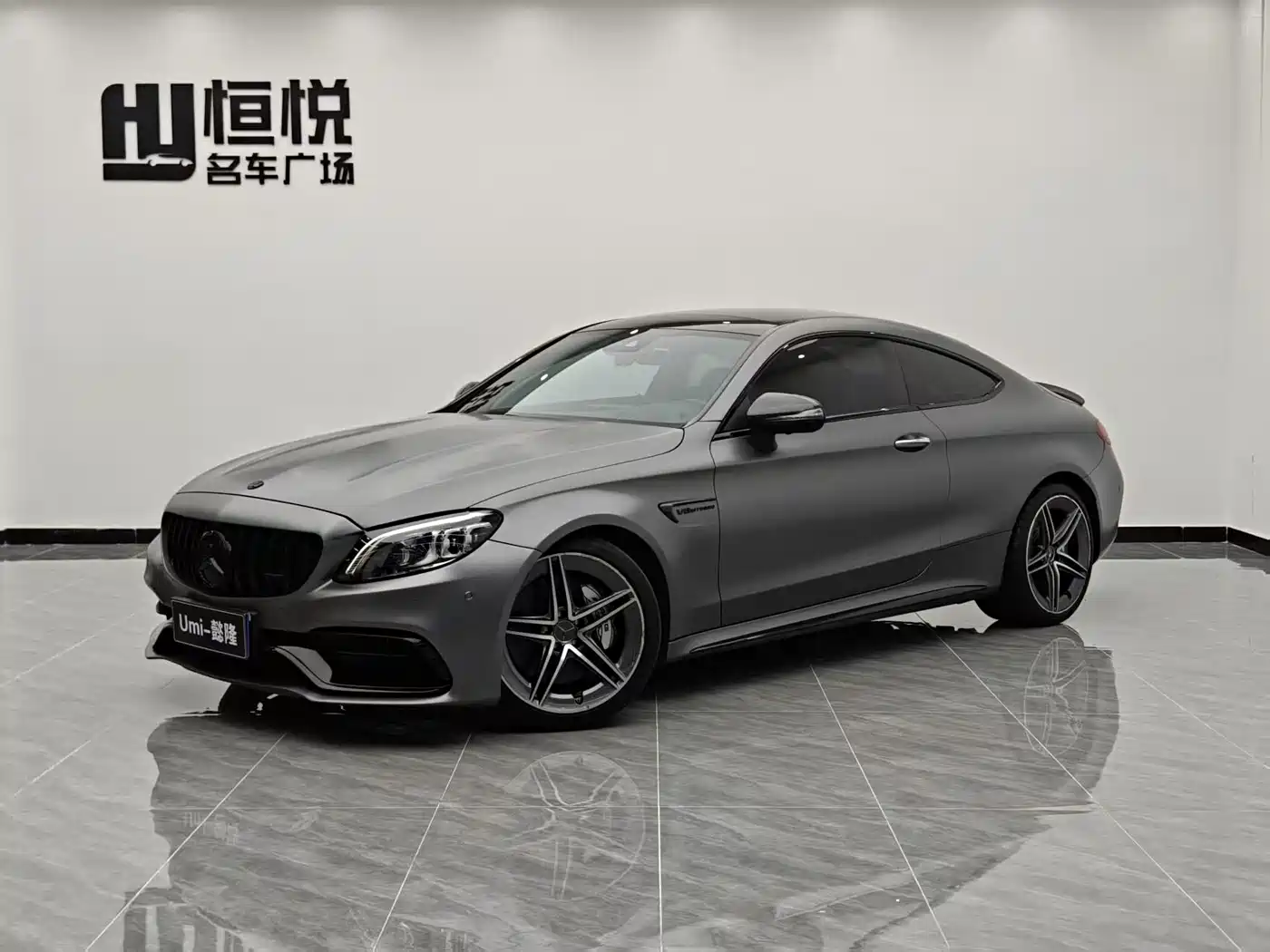 Mercedes-Benz C-Class AMG 2021 AMG C 63 Coupe