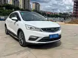 Фото 3 - Geely Emgrand GS
