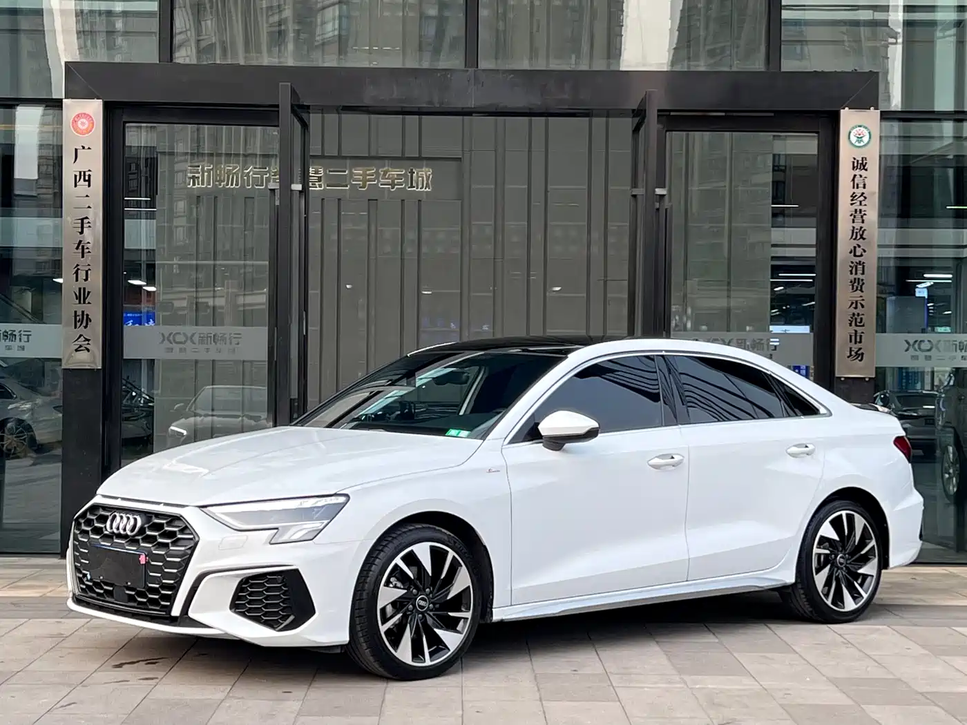 Audi A3 2023 A3L Limousine 35 TFSI Fashion Sport
