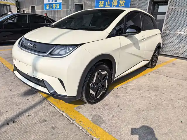 Similar car