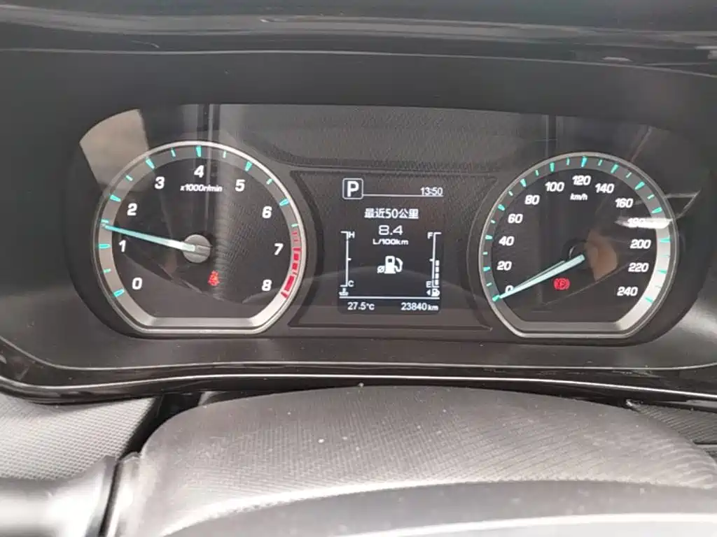 Changan Oshan Changan Oushang X5 2021 2021 Facelift 1.5T DCT Luxury