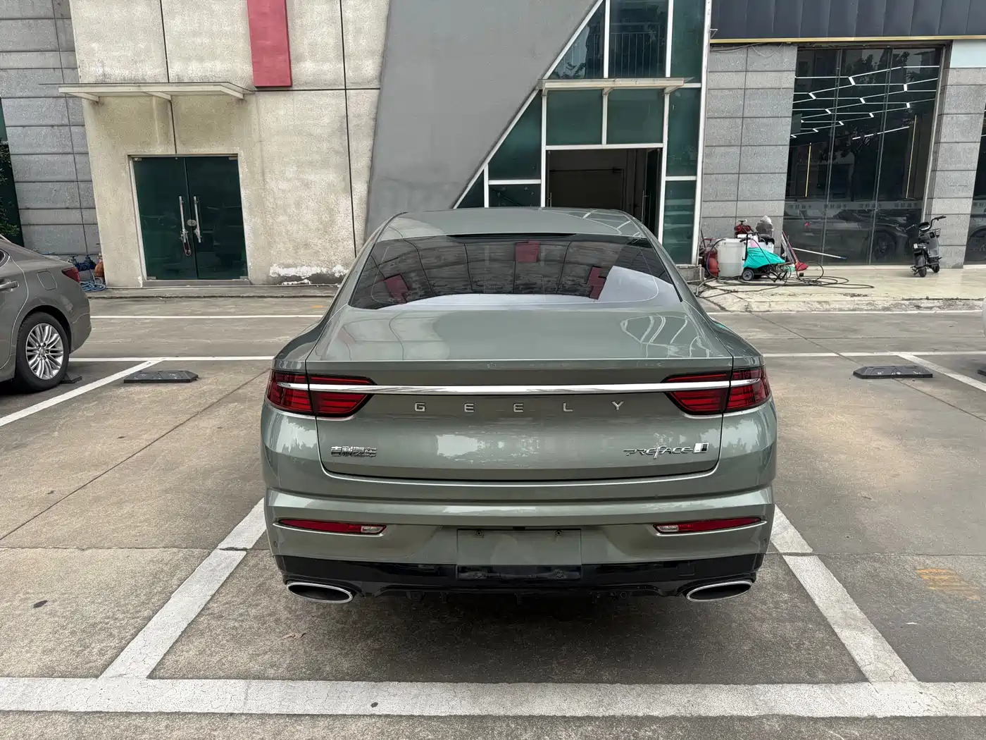 GEELY AUTOMOBILE XINGRUI