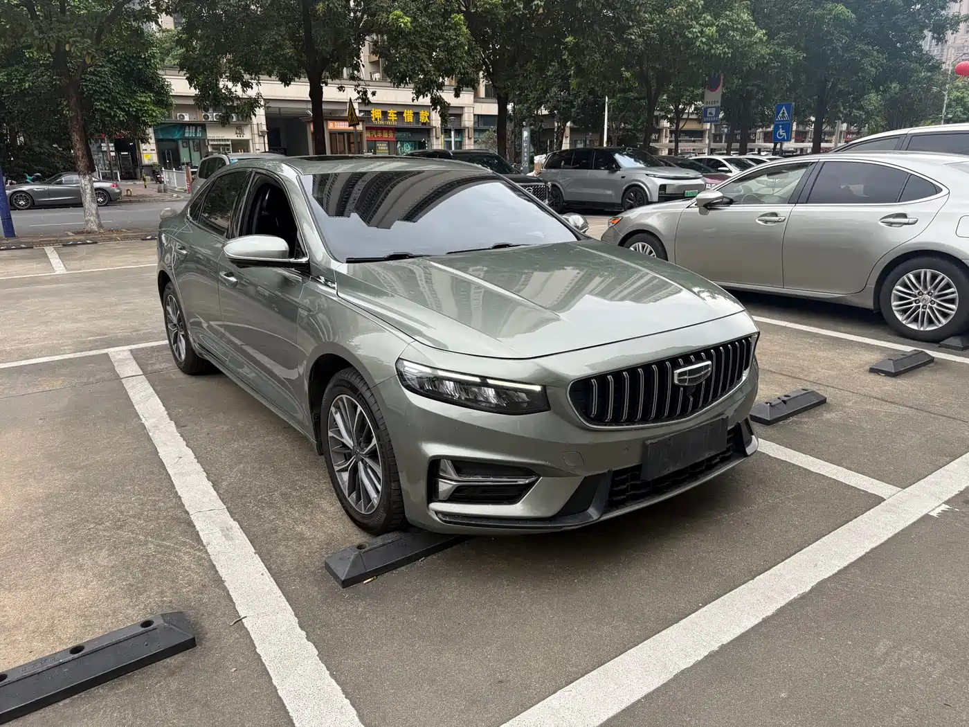 GEELY AUTOMOBILE XINGRUI