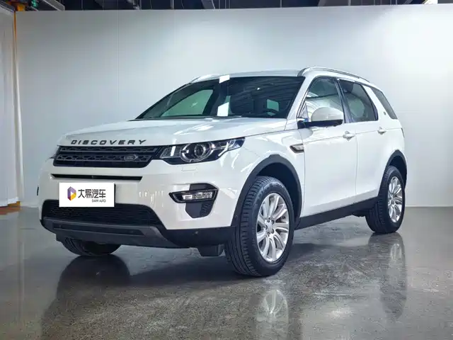 LAND ROVER DISCOVER SHENXING