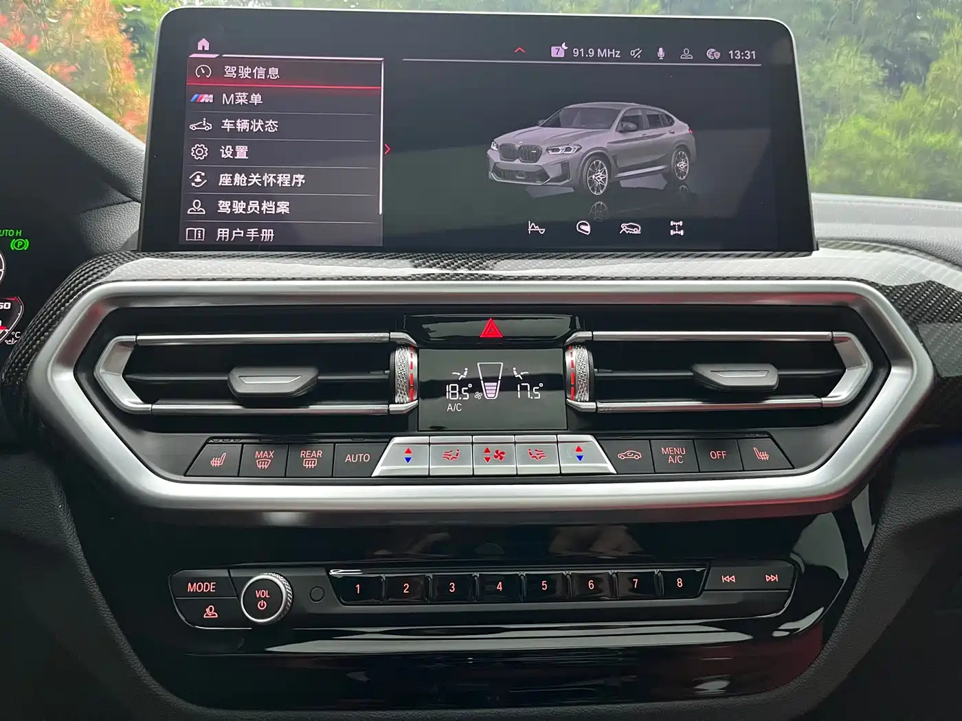 BMW X4 M 2022 X4 M Competition фото 12