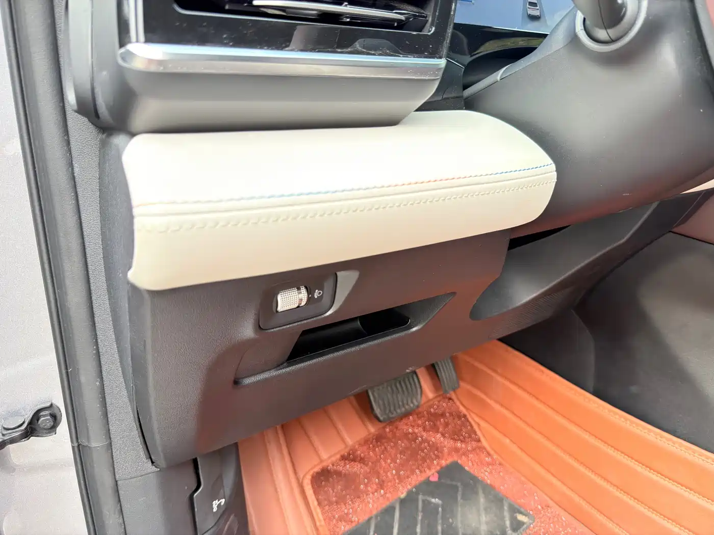 GEELY AUTOMOBILE XINGYUE L