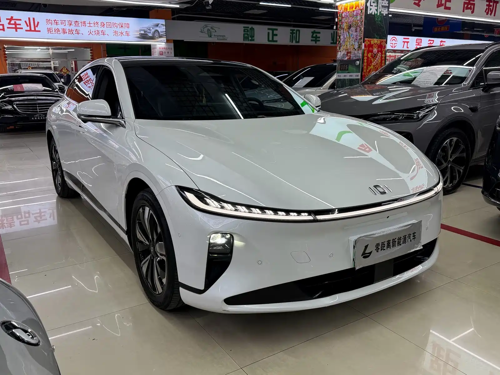 Photo 3 - Changan Qiyuan A07