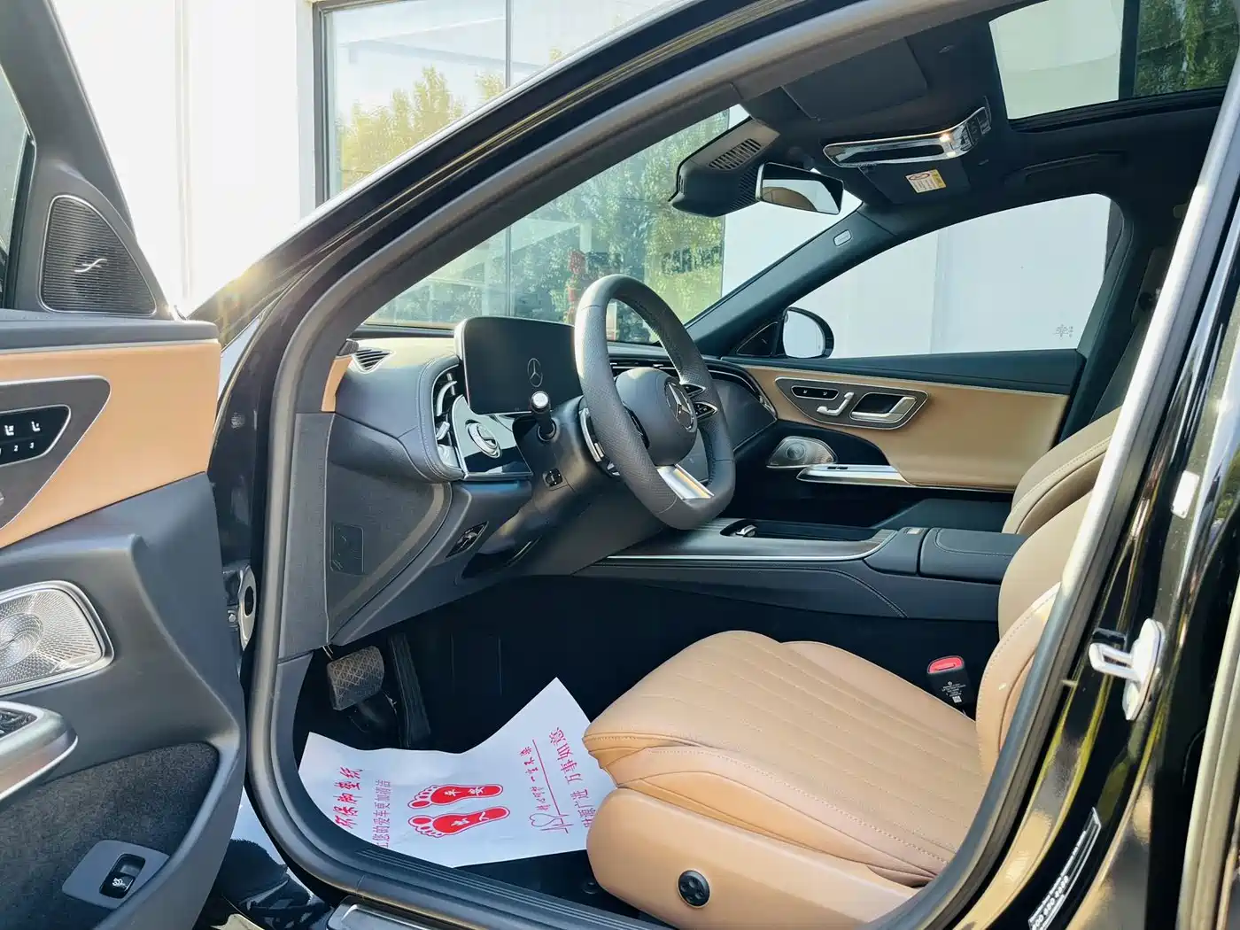 Mercedes-Benz E-Class 2026 2026 E 300 L Luxury