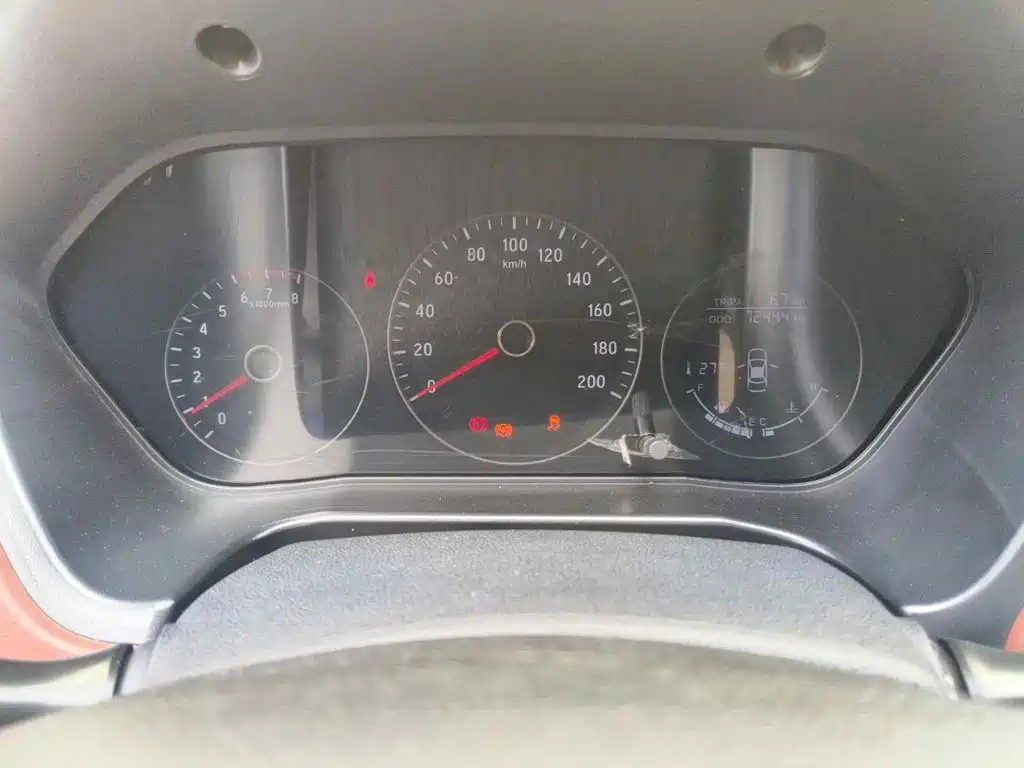 BAIC Huansu S3 2017 2016 S3L 1.5L Manual Premium