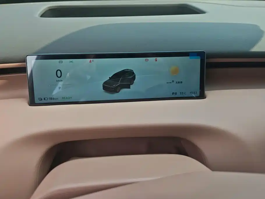 Leapmotor C16 2026