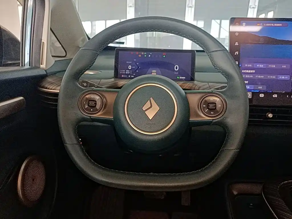 Baojun Cloud 2024 2023 460 Pro