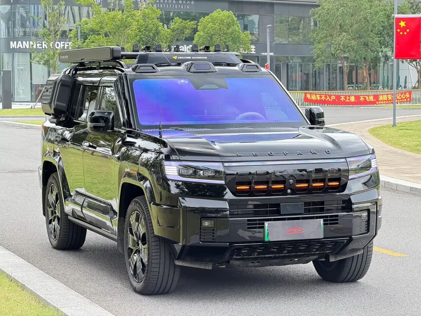 2025 Fang Cheng Bao Leopard 8