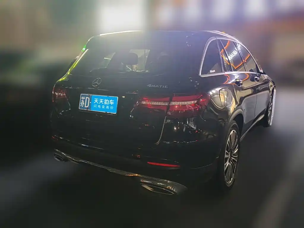 Photo 2 - Mercedes-Benz GLC