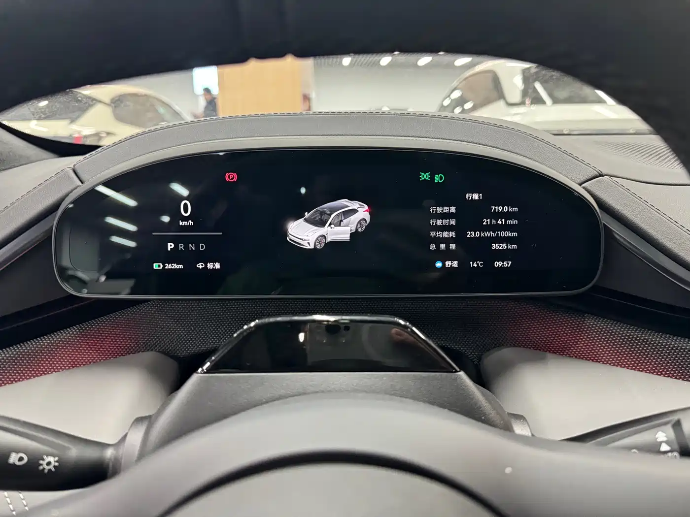 ZEEKR EXTREME KRYPTON 001