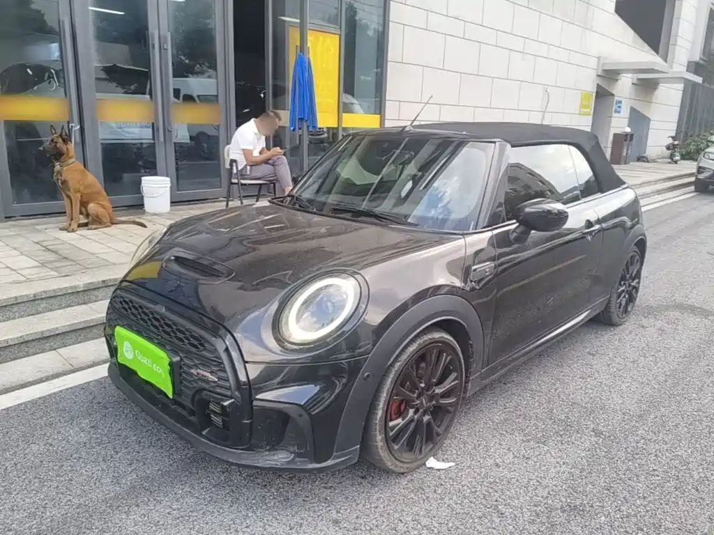 Similar car