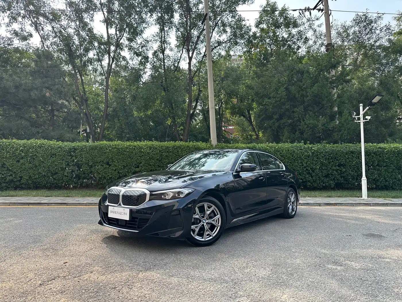 BMW BMW i3 2026 eDrive 35 L