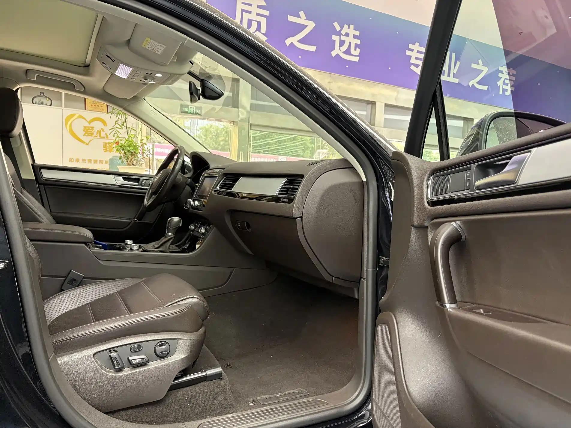 Фото 18 - Volkswagen Touareg