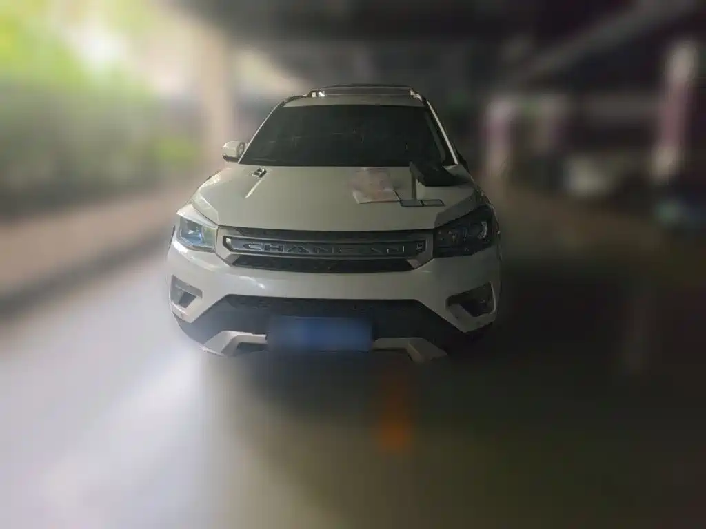 Photo 2 - Changan CS75