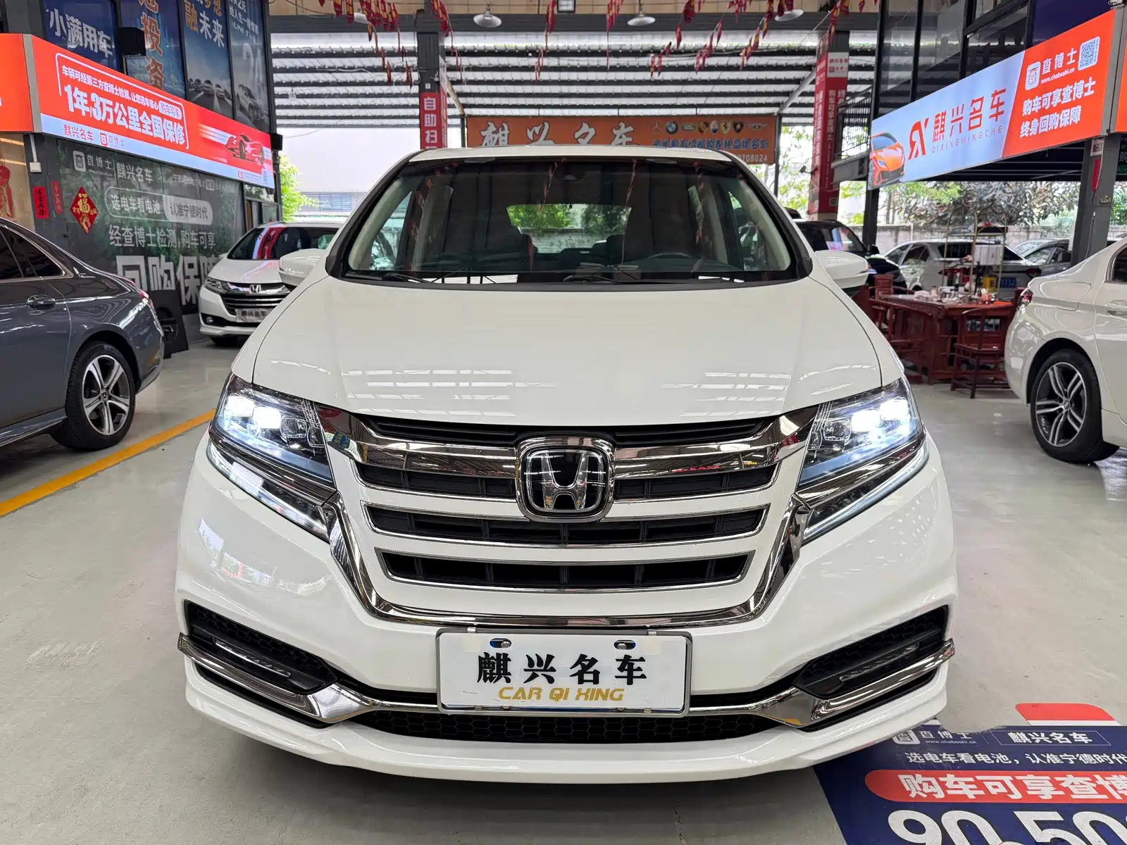 Фото 2 - Honda Elysion