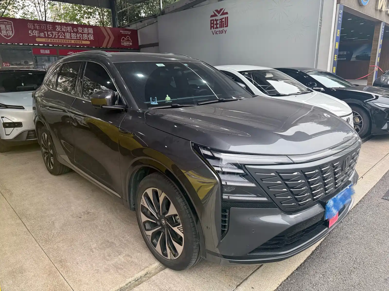 Фото 2 - Changan CS75 PLUS