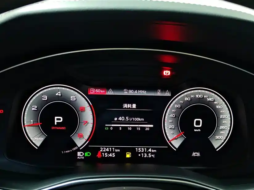 Audi A6L 2025 40 TFSI Luxury Sport фото 9