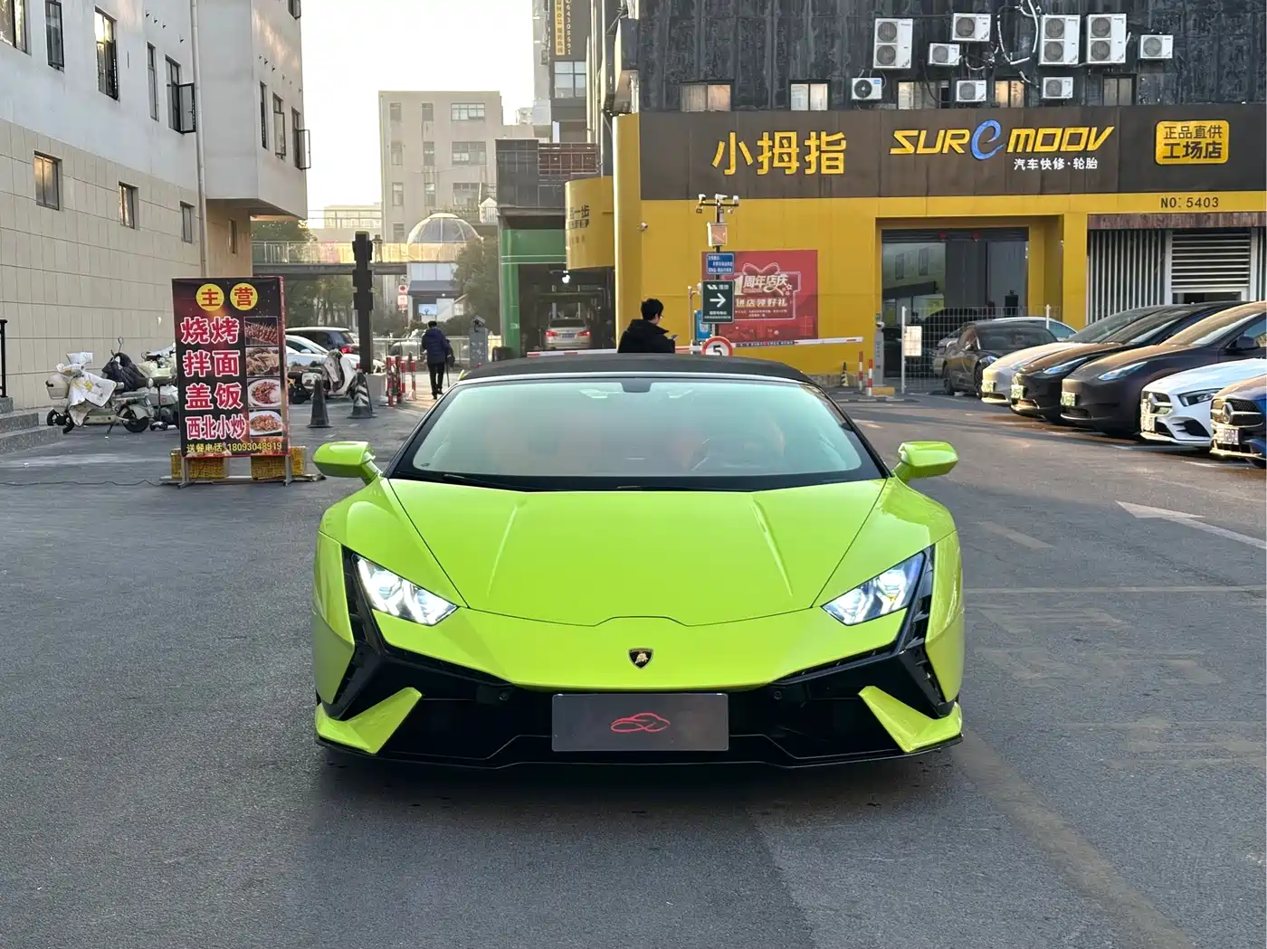 Lamborghini Huracán 2020 Huracán EVO RWD Spyder фото 2