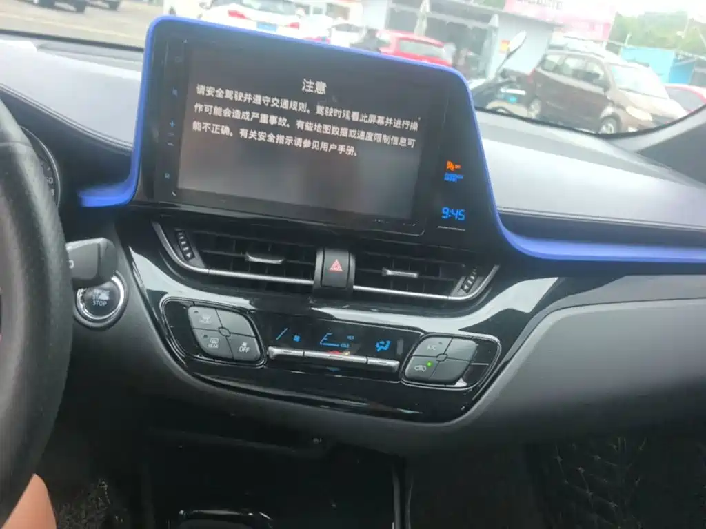 Toyota C-HR 2019 2018 2.0L Leading Sunroof Edition China VI