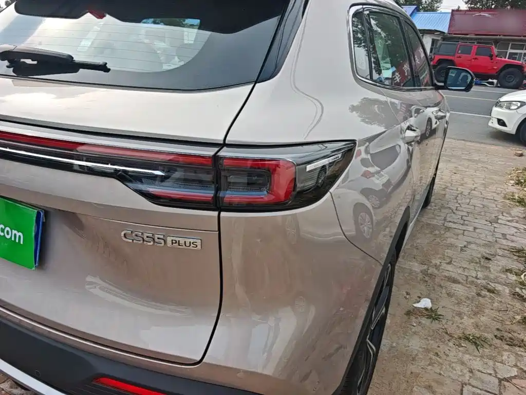 Changan CS55 PLUS 2025 2026 Model 4th Gen New Blue Whale 1.5T Celestial Premium