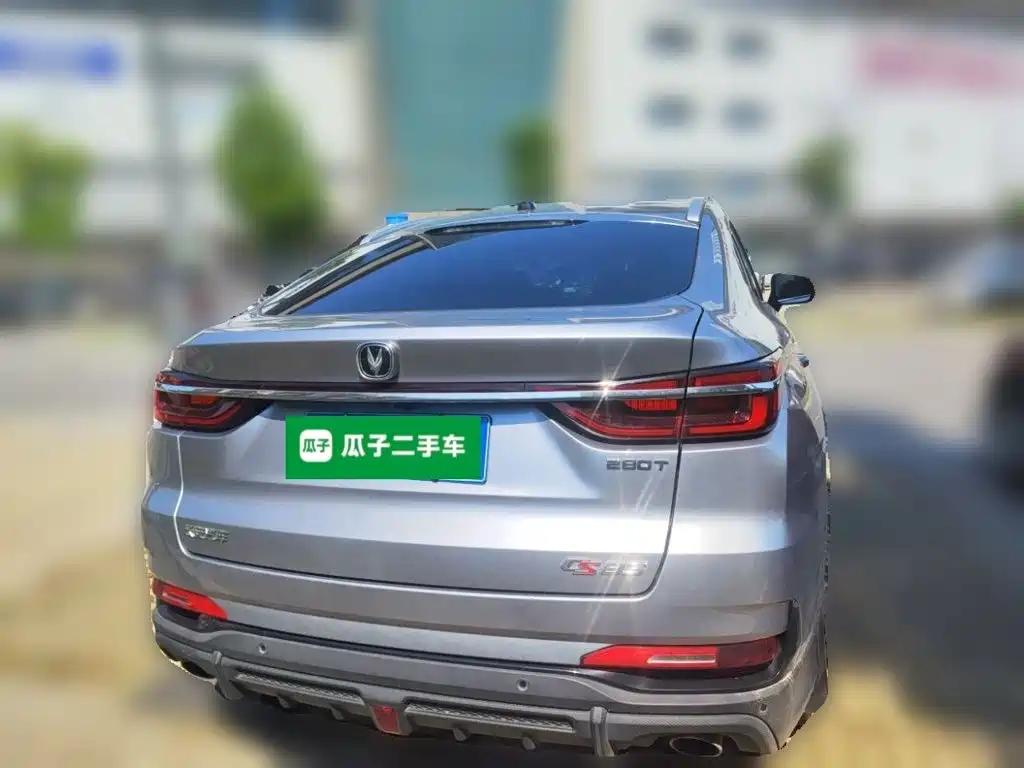 2022 Changan CS85