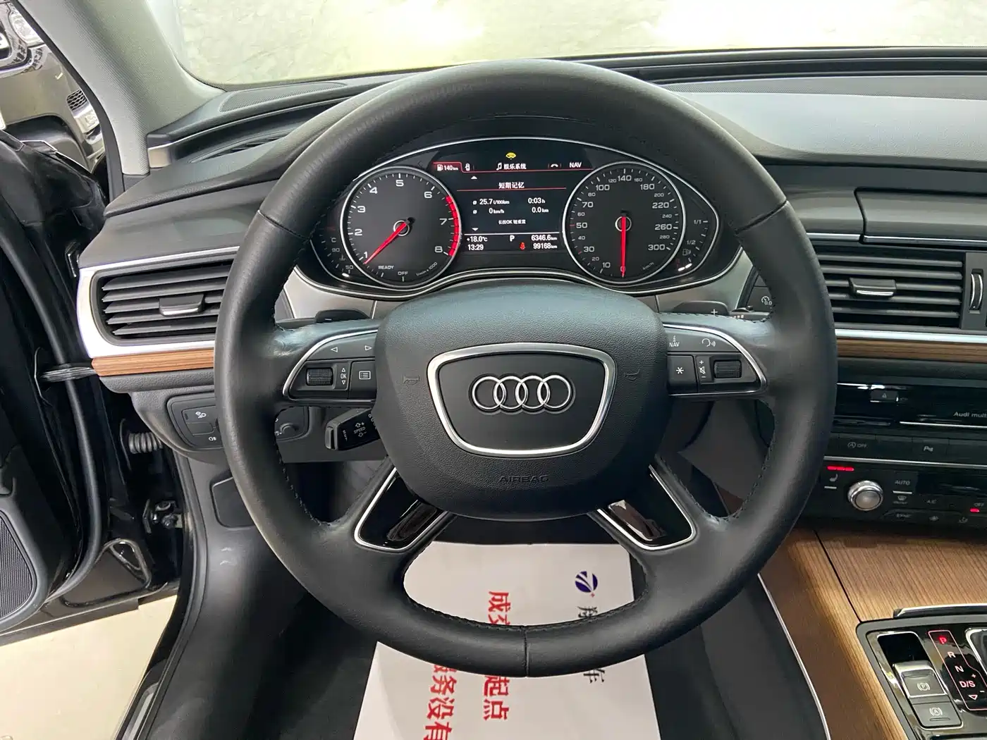 Audi A6L 2018 30th Anniversary 30 FSI Style фото 15