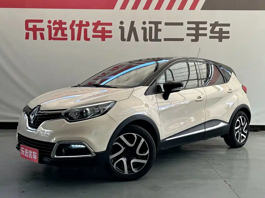 Renault Captur 2016 2015 1.2T Automatic Luxury Limited Edition