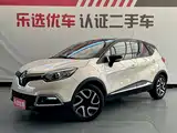 Фото 1 - Renault Captur