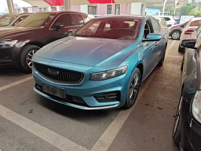 GEELY AUTOMOBILE XINGRUI