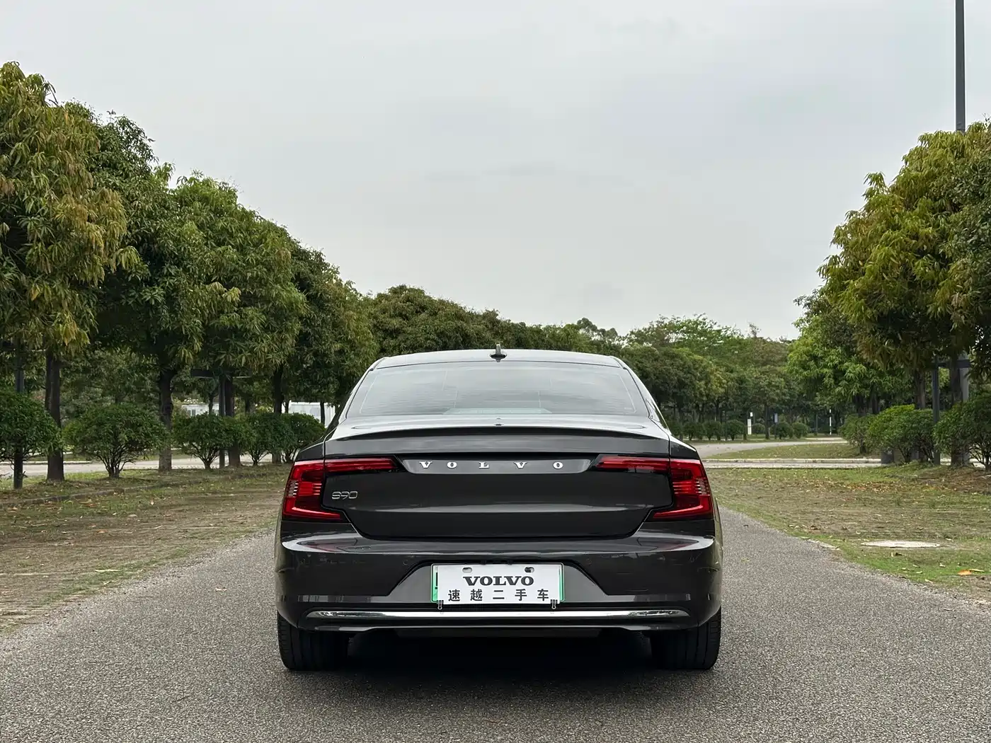 VOLVO S90 PLUG-IN HYBRID