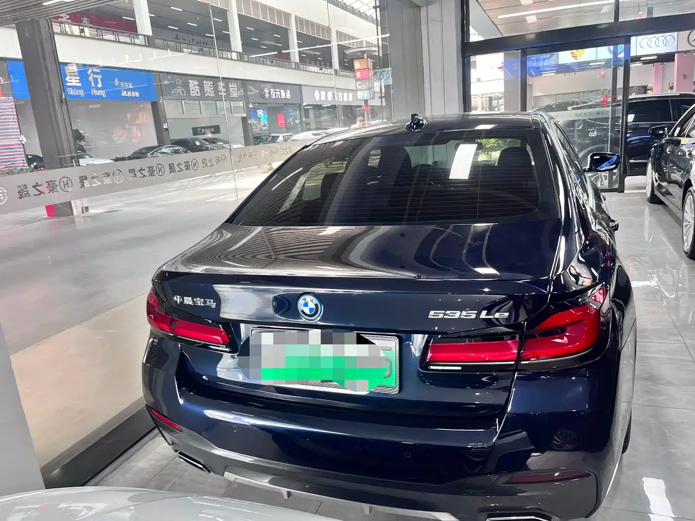 BMW 5 SERIES NEW ENERGY