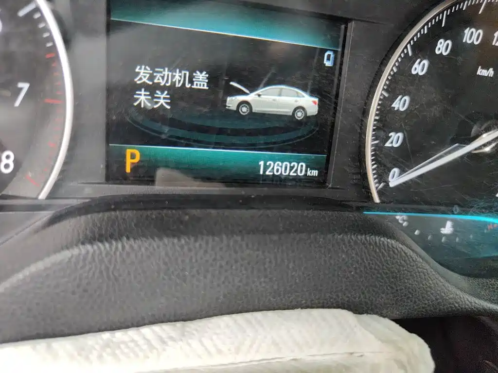 Buick Excelle 2022 2021 Facelift Exemplar 1.5L Auto Elite