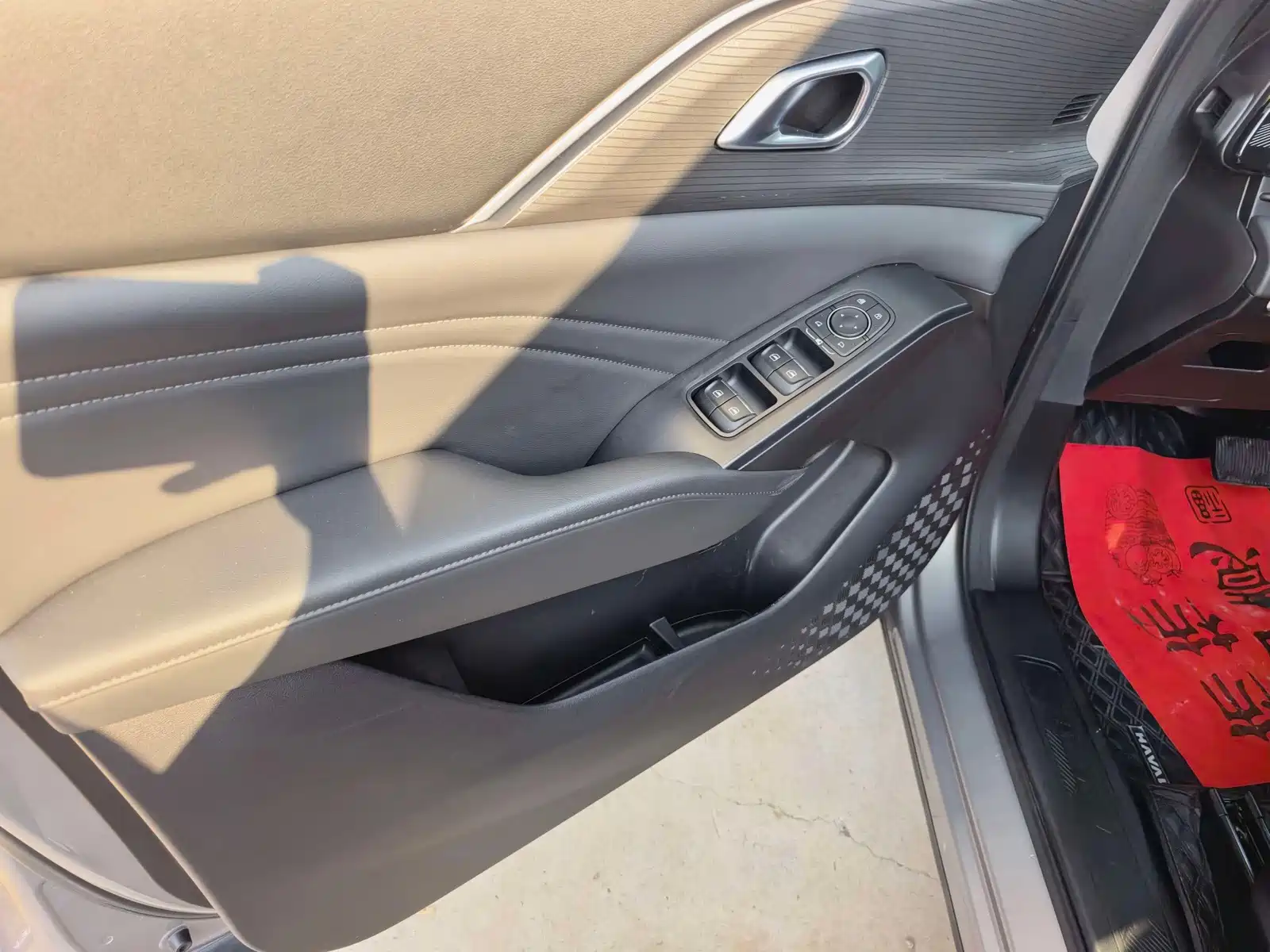 Фото 7 - Haval Xiaolong MAX
