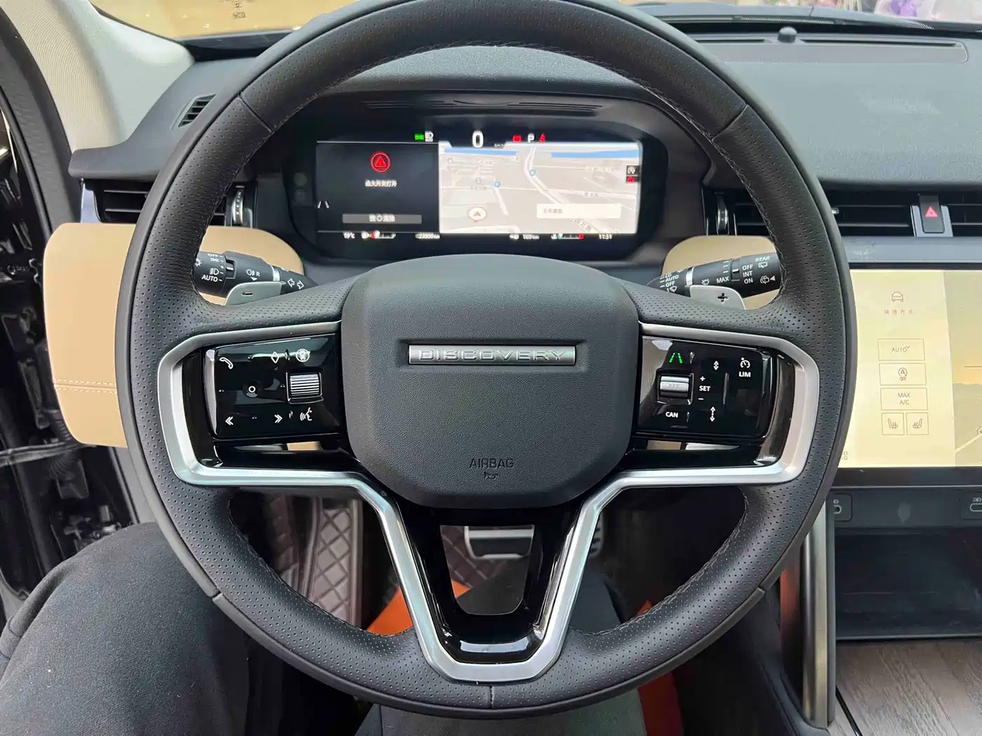 Land Rover Discovery Sport 2025 249PS Performance Tech Edition фото 15