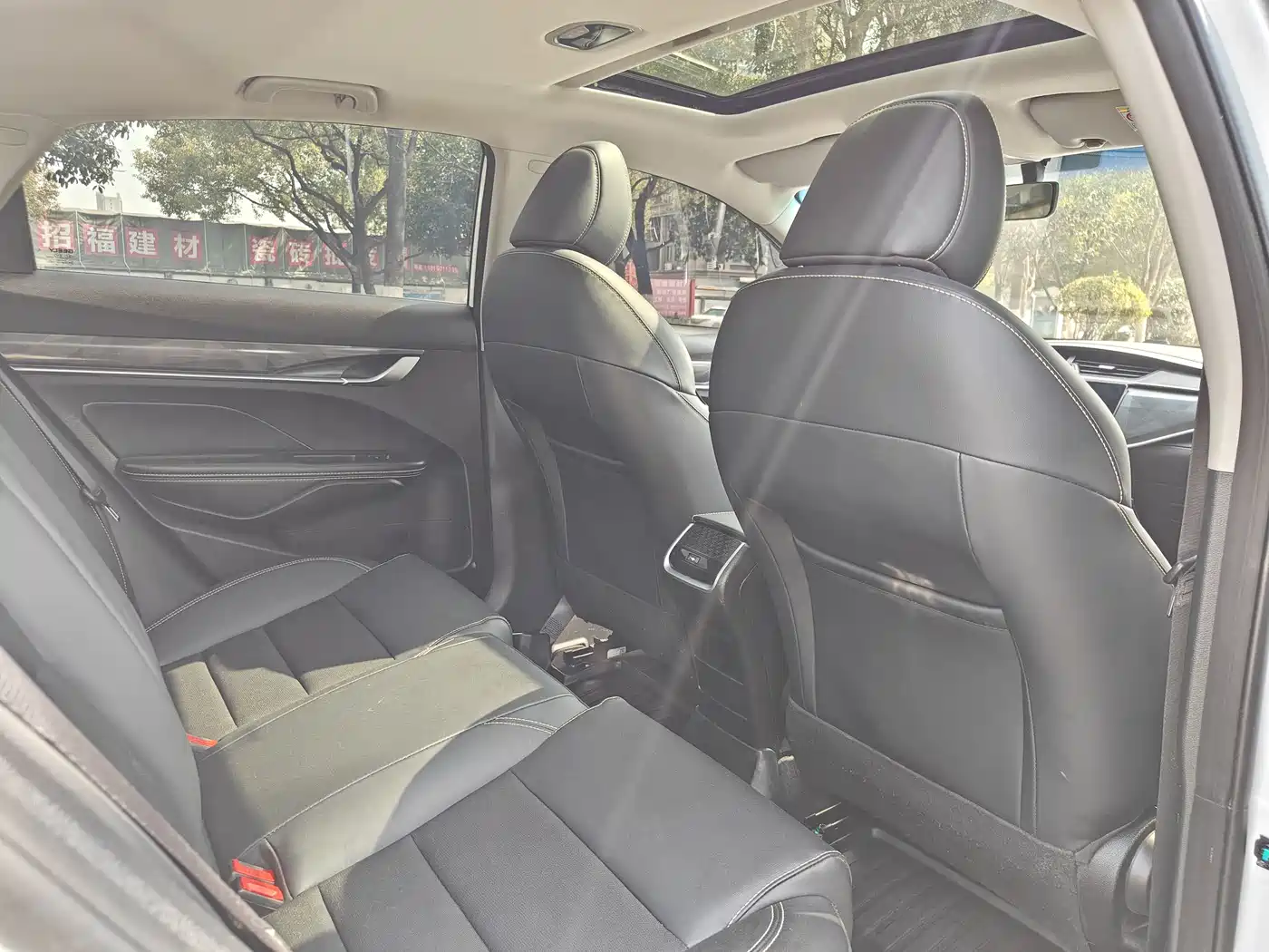 GEELY AUTOMOBILE BINRUI