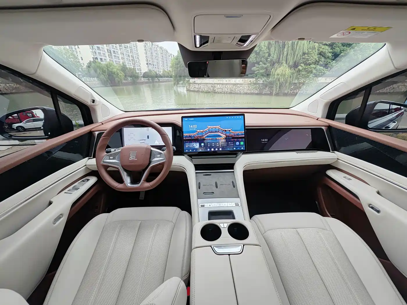 BYD Xia 2025 2025 DM-i 1.5T 180km Excellence