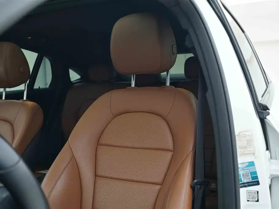 MERCEDES-BENZ GLC COUPE